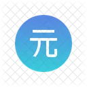 Chinesische Yuan  Symbol