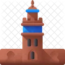 Cidade Construcao Urbano Ícone