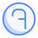 Circle Seven 7 Education Icon