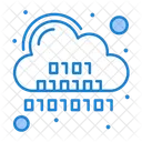 Cloud Coding Binary Coding Cloud Programming アイコン
