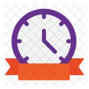Business Website Opening Soon Icon