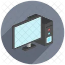 Tecnologia Aprendizagem Online Ícone