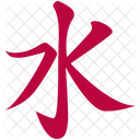 Confucianism Culture Religion Icon