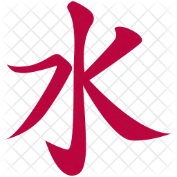 Confucianism  Icon