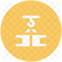Container Lifter Weight Icon