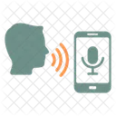 Control De Voz Tecnologia Tecnologia Icono