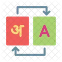 Convert Language Hindi アイコン