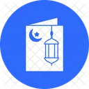 Convite Iftar Iftar Convite Icon