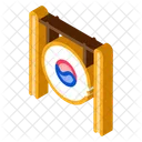 Sul Coreia Gong Icon