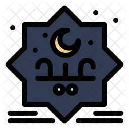 Emblema de eid mubarak  Ícone