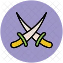 Cross Swords Armaments Icon