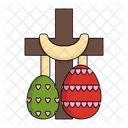 Cross Delete Remove Icon
