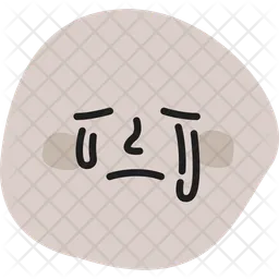 Cry Emoticon Emoji Icon