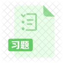 Csv File Document Icon