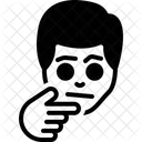 Curious Inquisitive Inquisitorial Icon