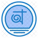 Currency  Icon