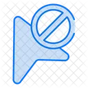 Bloc De Curseur Curseur Fleche Icon