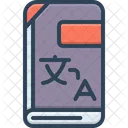 Curso de idioma  Icono