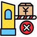 税関検査、検査、国境 アイコン