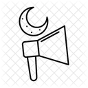 Dark Mode-Anzeigen  Symbol