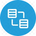 Datenbank Server Rack Symbol