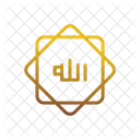 Decoracao De Formas Allah Muculmano Icon