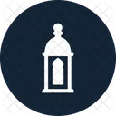 Decoracion Islamica Islam Luna Icon