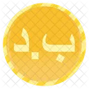 Denar Coin  Icon