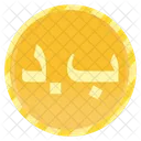 Denar Coin  Icon