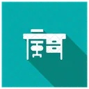 Desk Drawer Furniture Icon