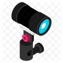 Destacar  Icono