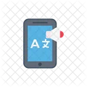 Language Dictionary App Icon