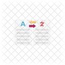Dictionary Book Language アイコン