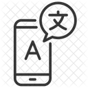 Application De Dictionnaire Langue Traduction Icône