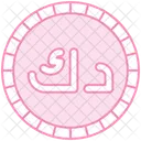 Dinar  Symbol