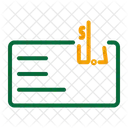 Dinar Card  Icon