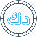 Dinar Currency Money Icon