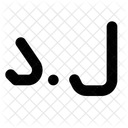 Dinar  Symbol