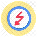 Directional Arrow Navigational Arrow Arrowhead Icon