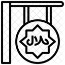 Directional  Icon