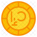Dirham Coin Currency Icon