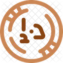 Dirham  Icon