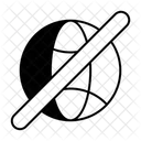 切断する アイコン