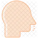 Discurso De Motivacion Icono