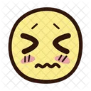 Disgusted Face  Icon