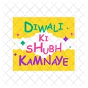 Diwali Card  Icon