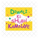 Diwali Card  Icon