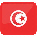 Tunisie  Icône