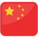 Drapeau De La Chine Drapeau Chinois Drapeau Du Pays Icône