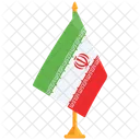 Drapeau National De La Republique Islamique D Iran Drapeau De L Iran Iran Icône